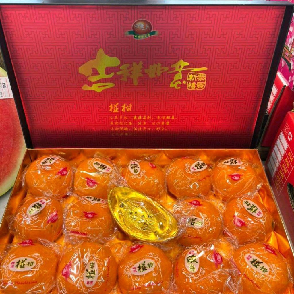 Buah jeruk ponkam honey koper premium jeruk ponkam hampers spesial Imlek isi 15 pcs