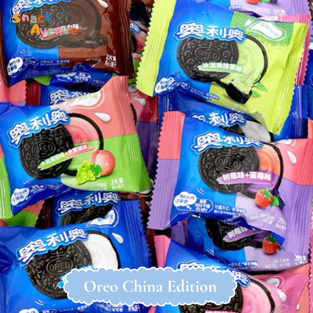Oreo Biscuit China - Biskuit Oreo Import China