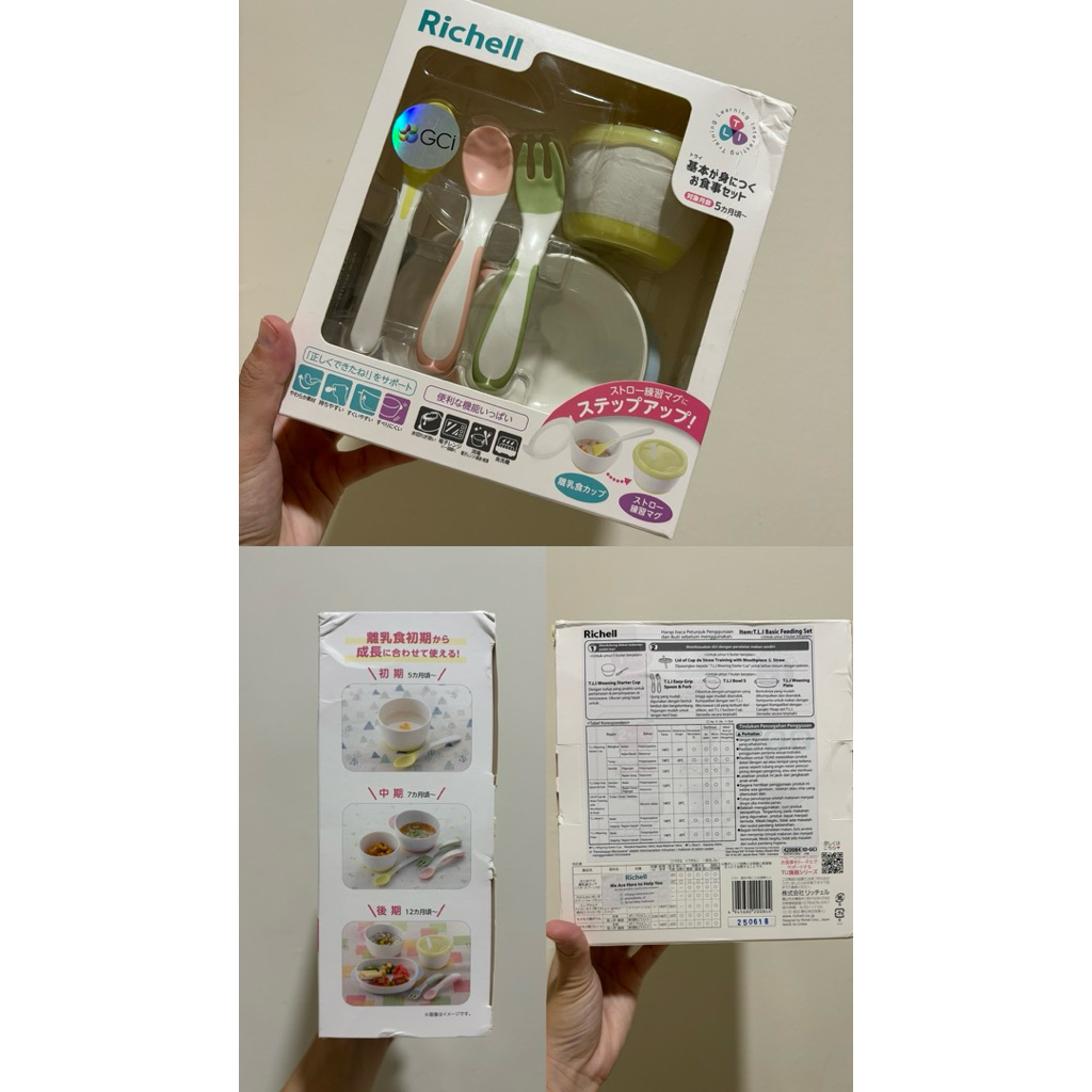 Richell feeding set MPASI