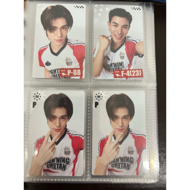 PC Photocard Phuwin Set GMMTV Starlympic 2026