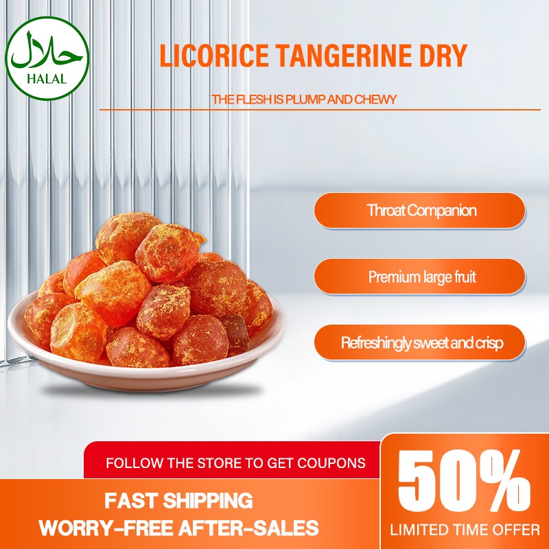 Tianshan snow kumquat dry fruit, licorice kumquat candy, healthy, sweet and fresh kumquat preserves