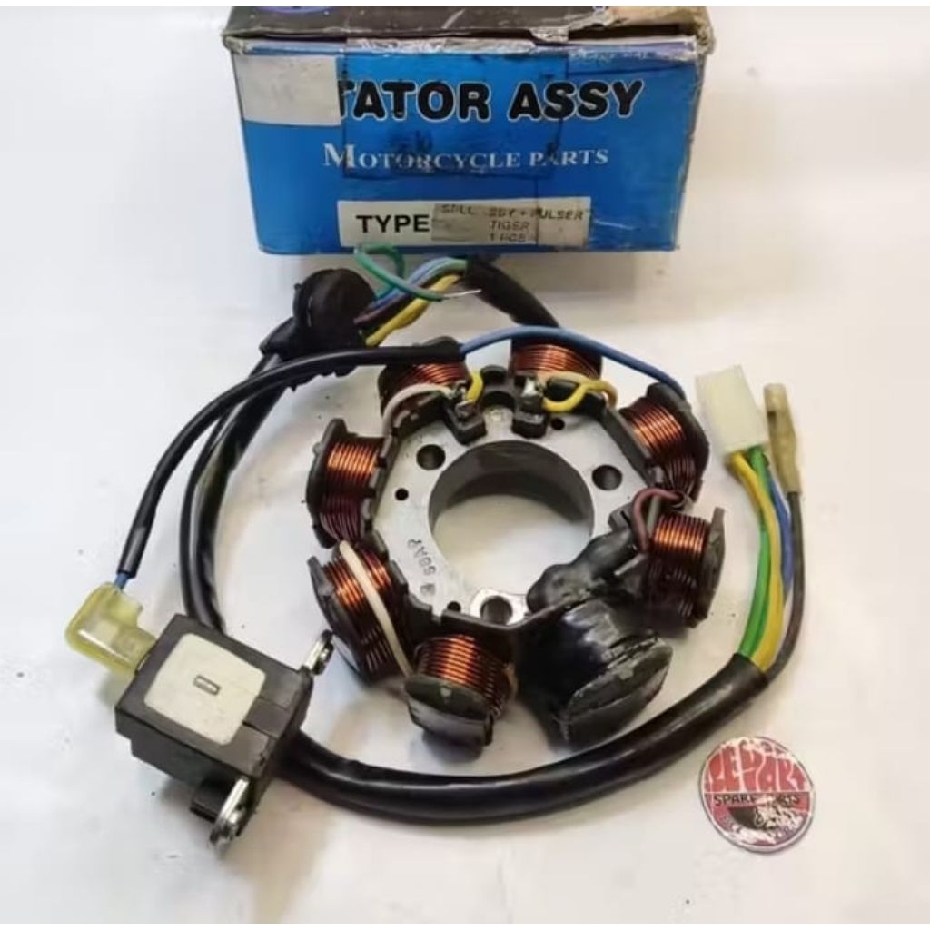 SPUL ASSY PLUS PULSER TIGER LAMA