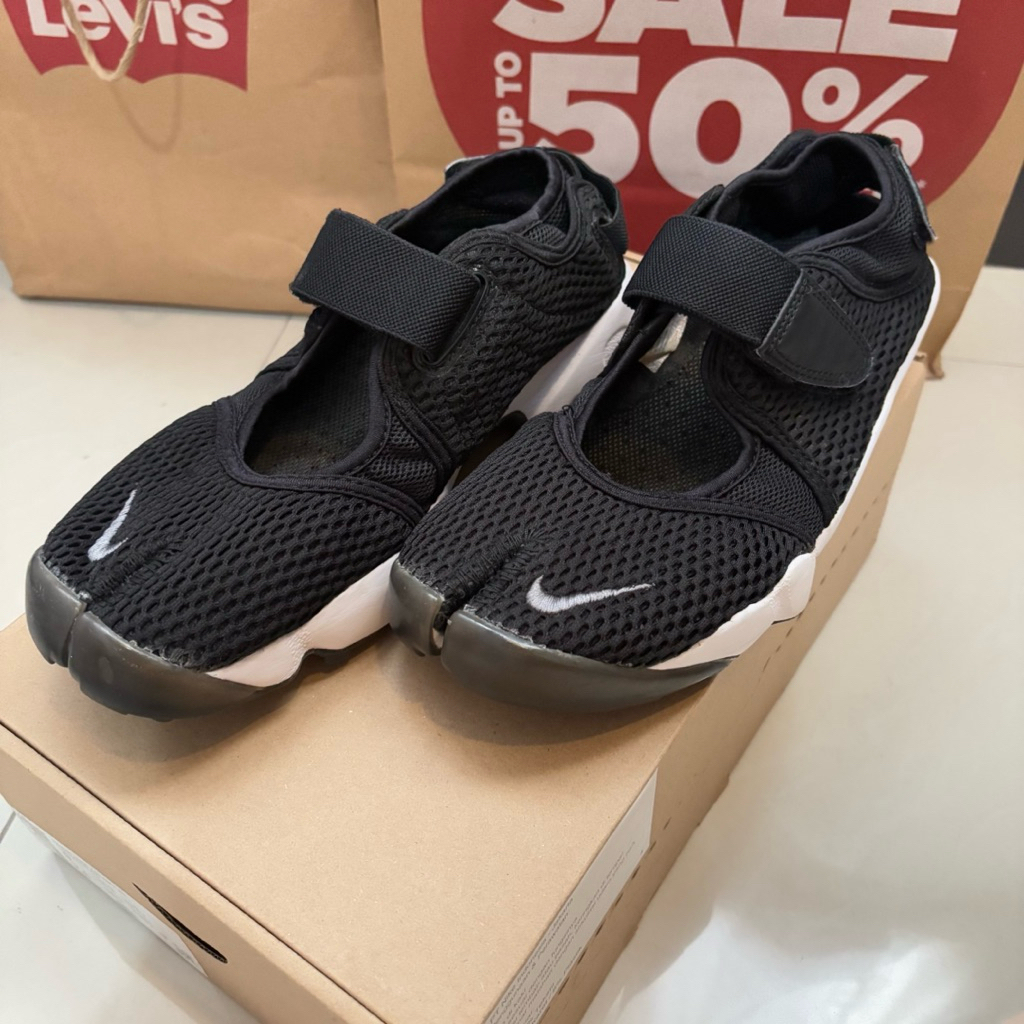 Preloved Nike Air Rift