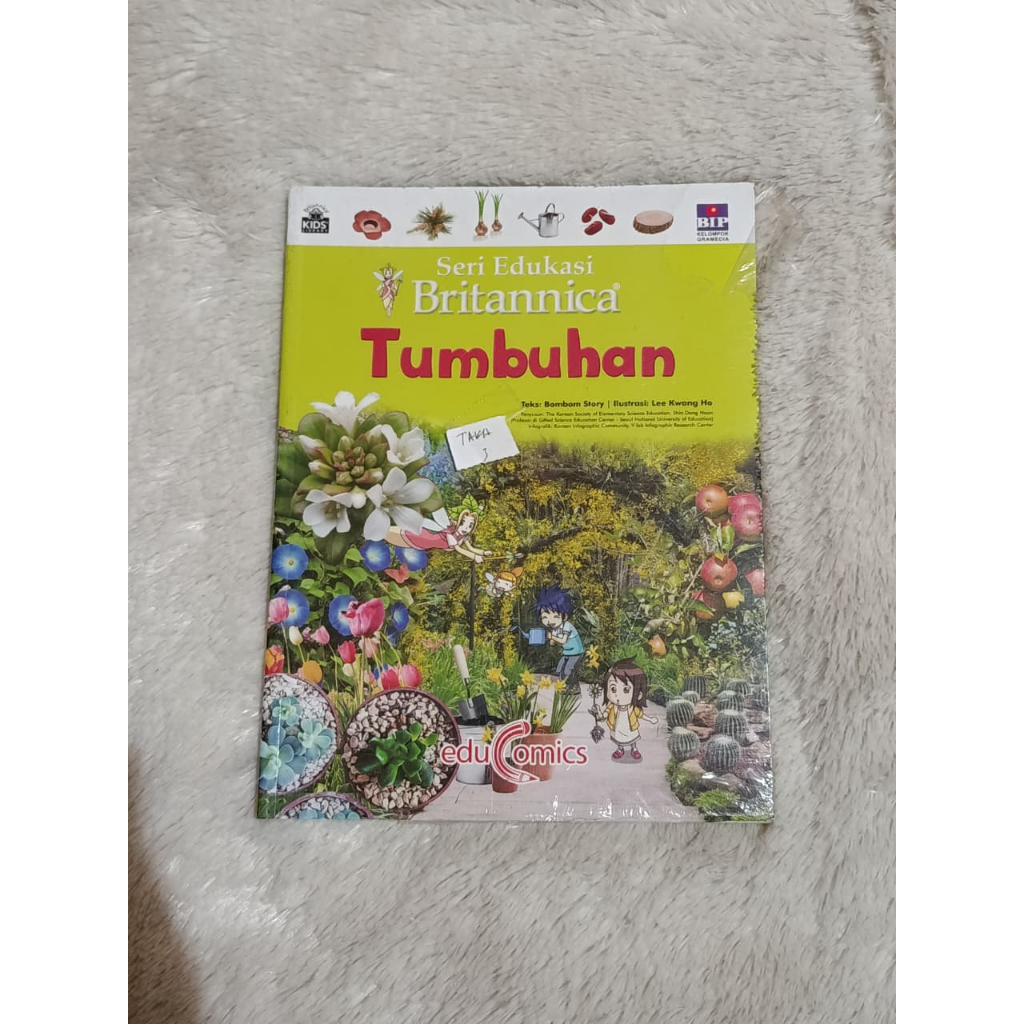 Seri Edukasi Britannica