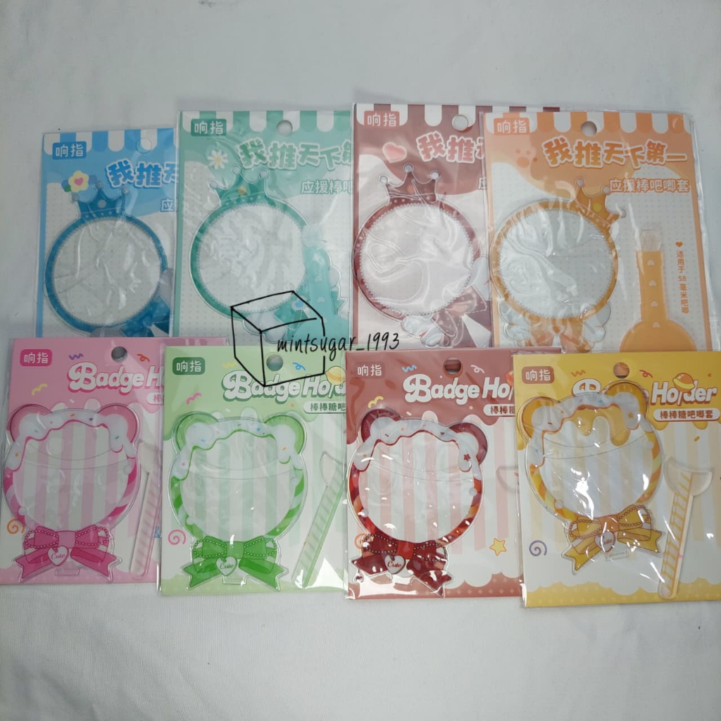 [READY | D 58mm] Lollipop Protective Pelindung Case Cover Kawaii Card Sleeve Double Coin Animation J