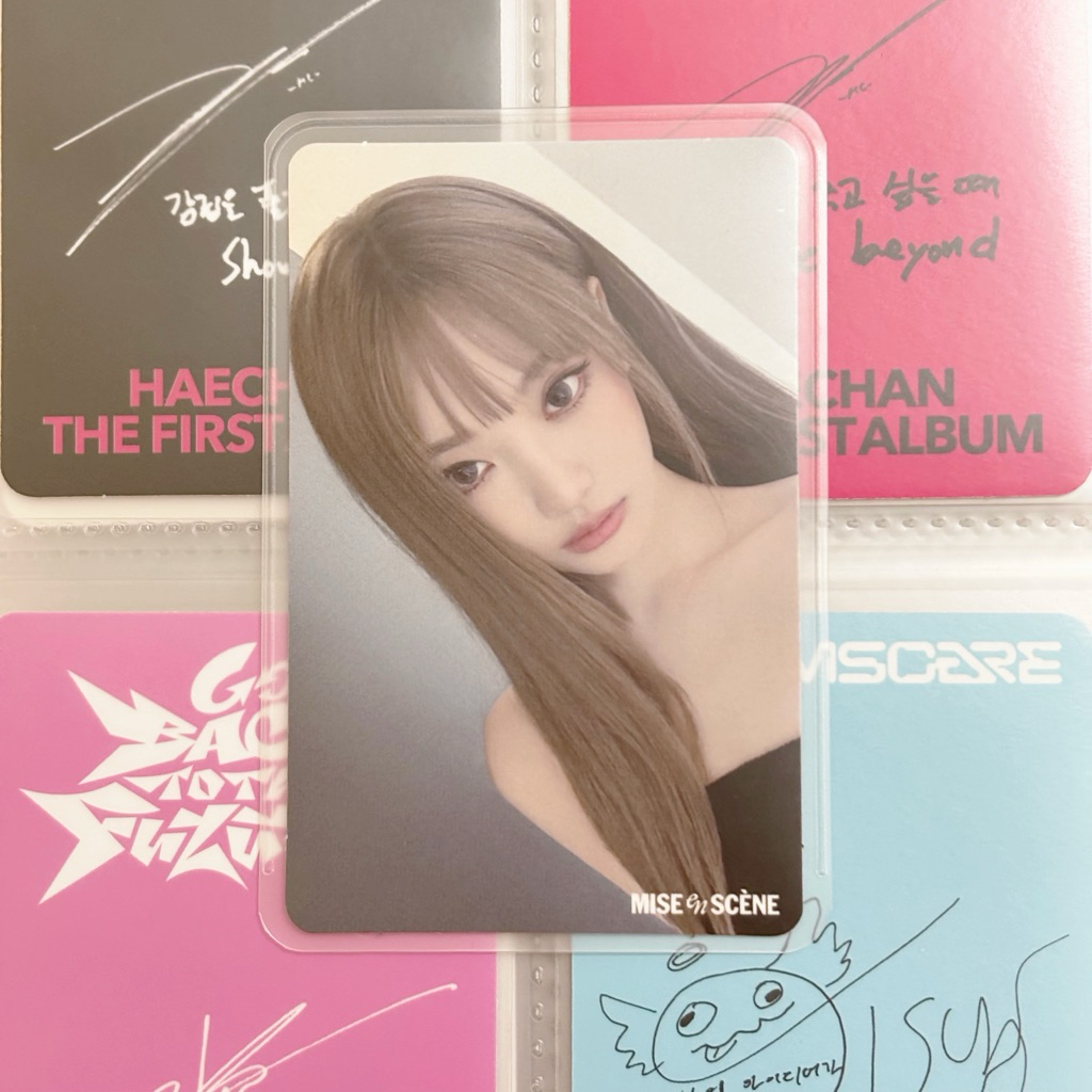 Ningning Mise En Scene