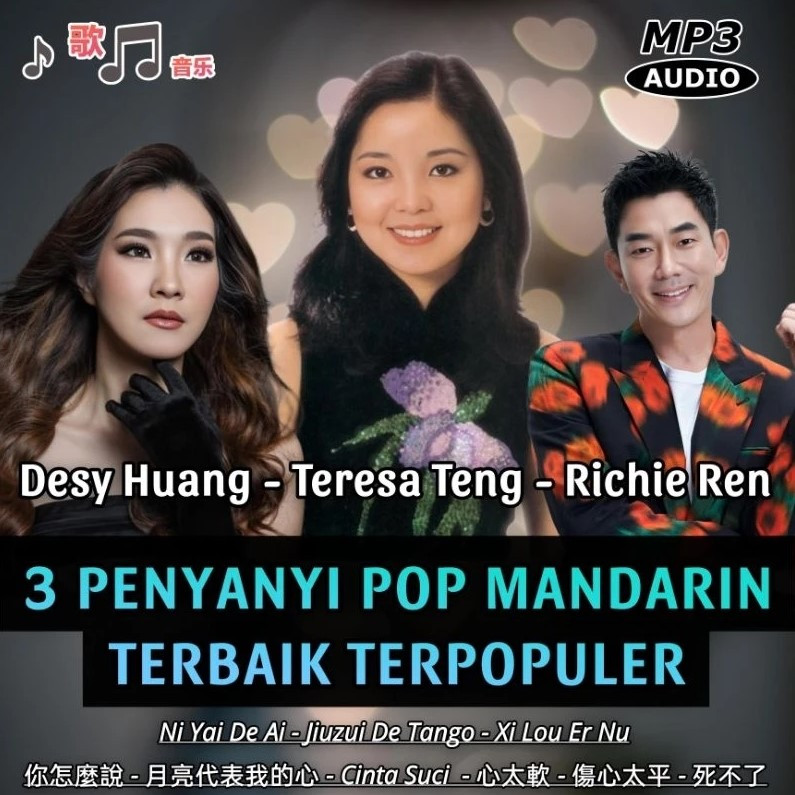 flashdisk usb MP3 LAGU POP MANDARIN- LAGU MANDARIN TERBARU-LAGU MANDARIN LAMA