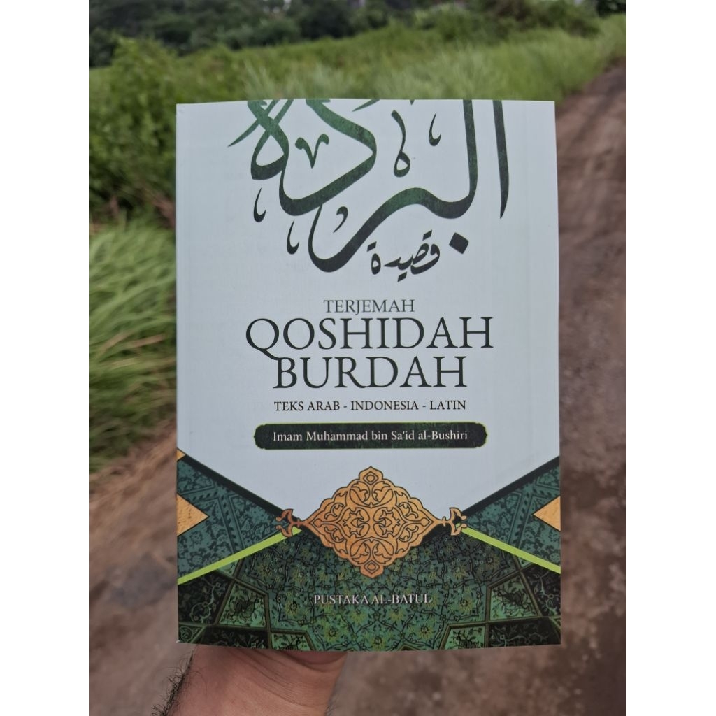 Terjemah qosidah Burdah teks Arab Indonesia Latin tulisan besar