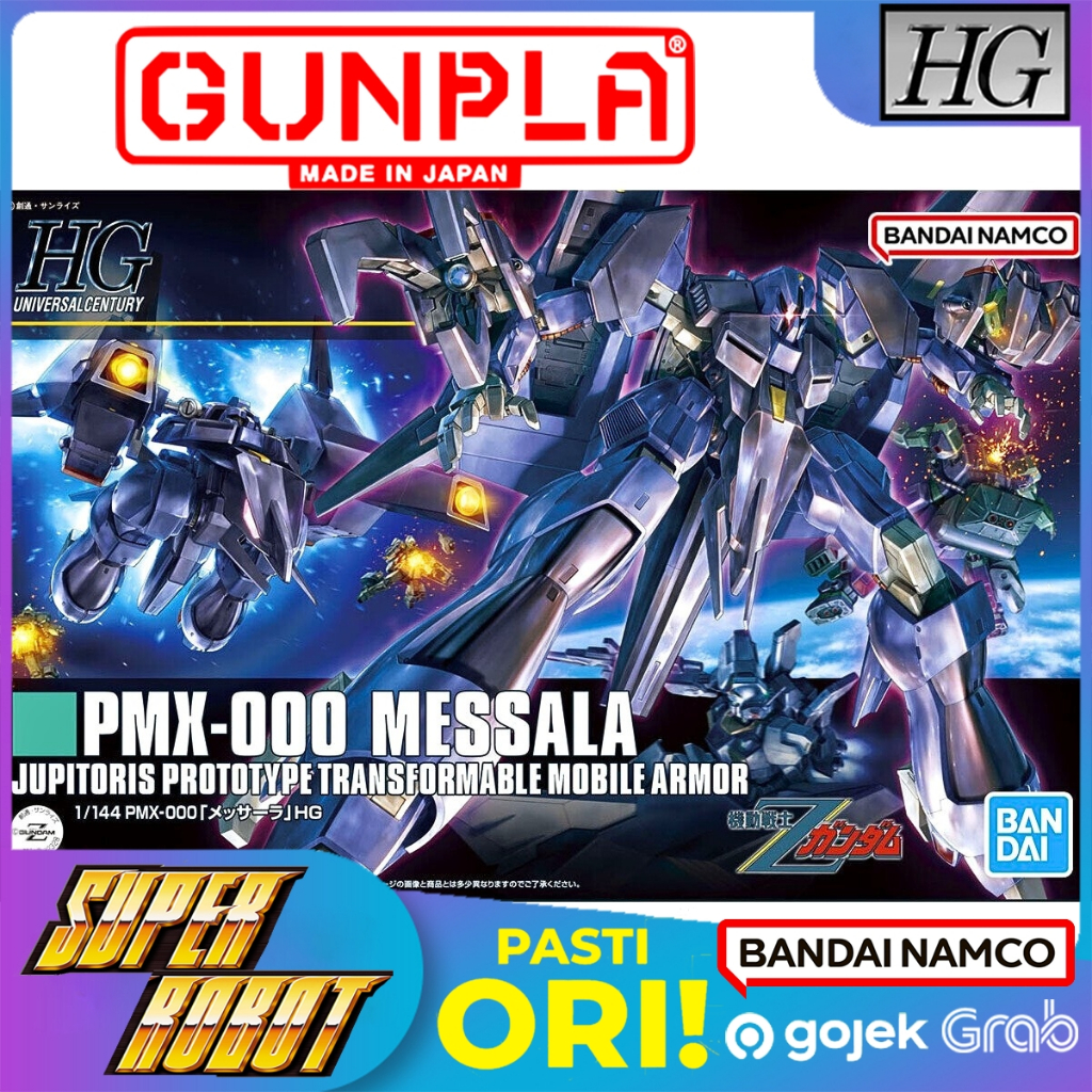BANDAI PMX-000 Messala - HGUC