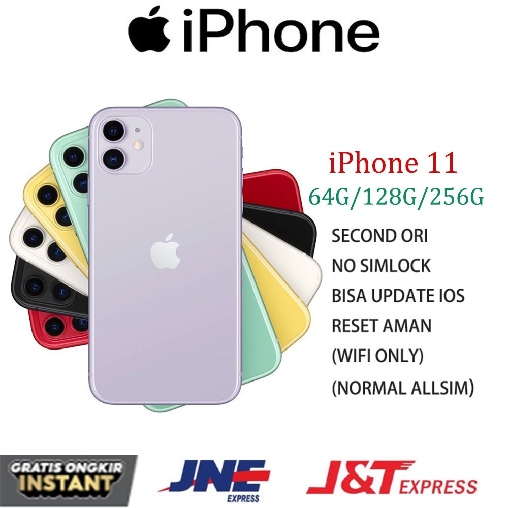 APPLE IPHONE 11 258GB/128GB 64GB SECOND INTER NORMAL BEKAS KINOPHONECELL LIKE NEW