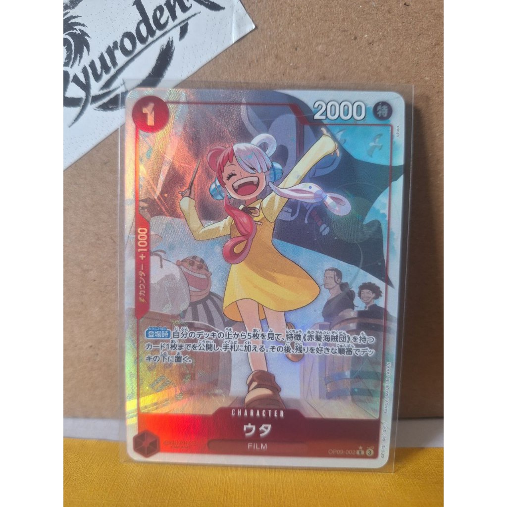 Kartu One Piece TCG Uta OP09-002 PR Original Uta Child Parallel AA