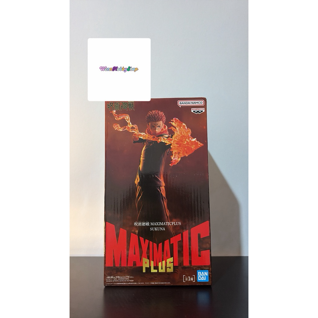 Maximatic Plus Sukuna (MISB)