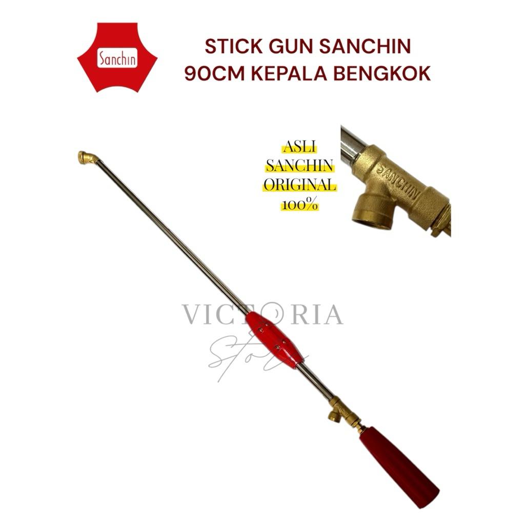 STIK GUN/SPRAYING GUN SANCHIN 90CM LURUS DAN BENGKOK