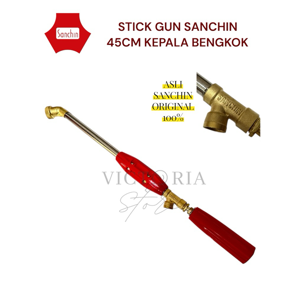 STIK GUN/SPRAYING GUN SANCHIN 45CM LURUS DAN BENGKOK