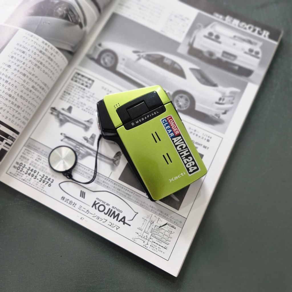 Kamera Digital Sanyo Xacti VPC-CG65