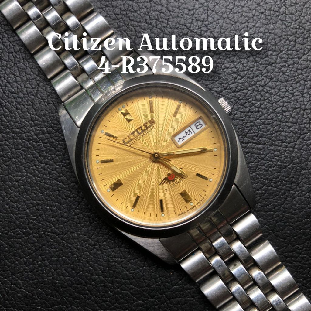 CITIZEN AUTOMATIC 21 JEWELS Dial Texsture Gold
