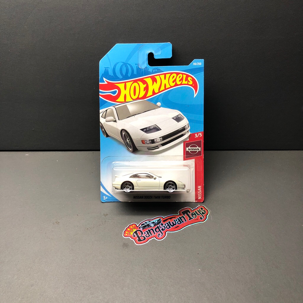 Hot Wheels Nissan 300ZX Twin Turbo