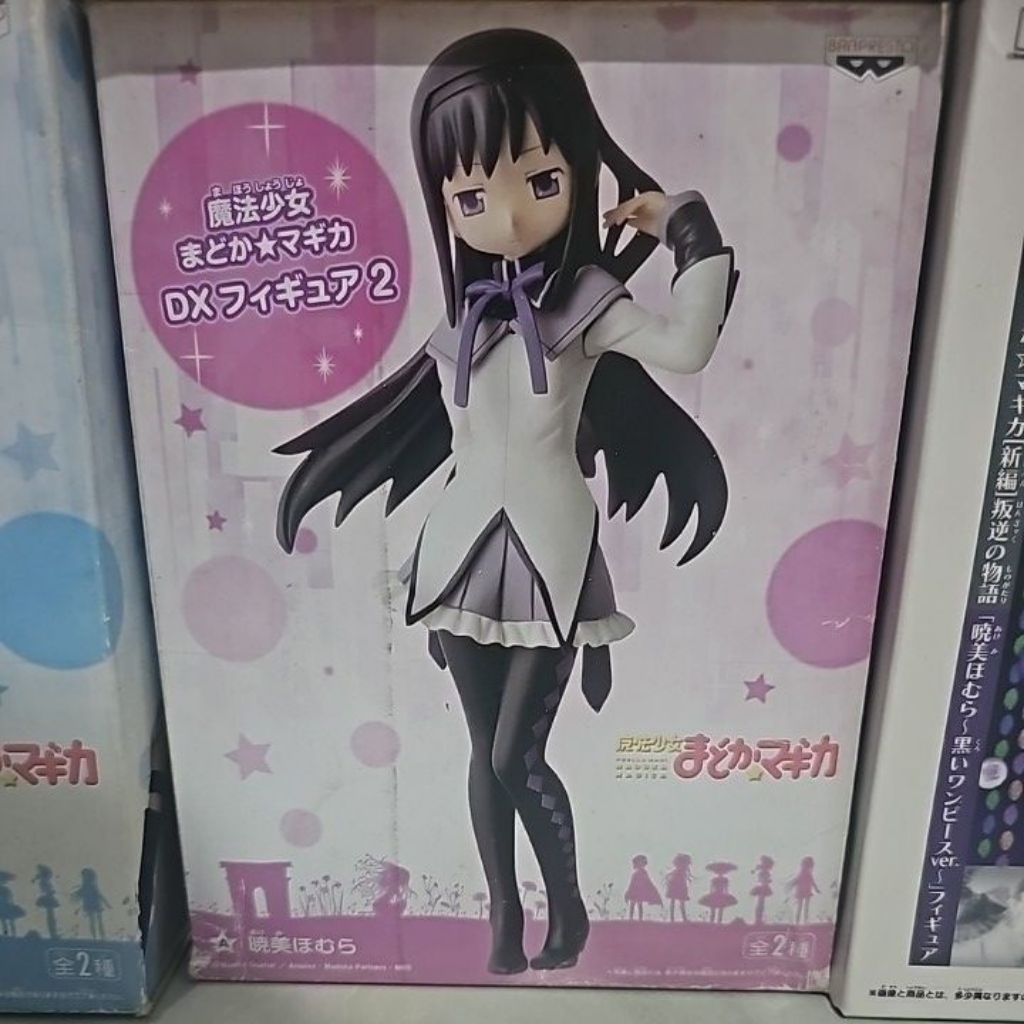Dx homura akemi ver 2 madoka magica figure