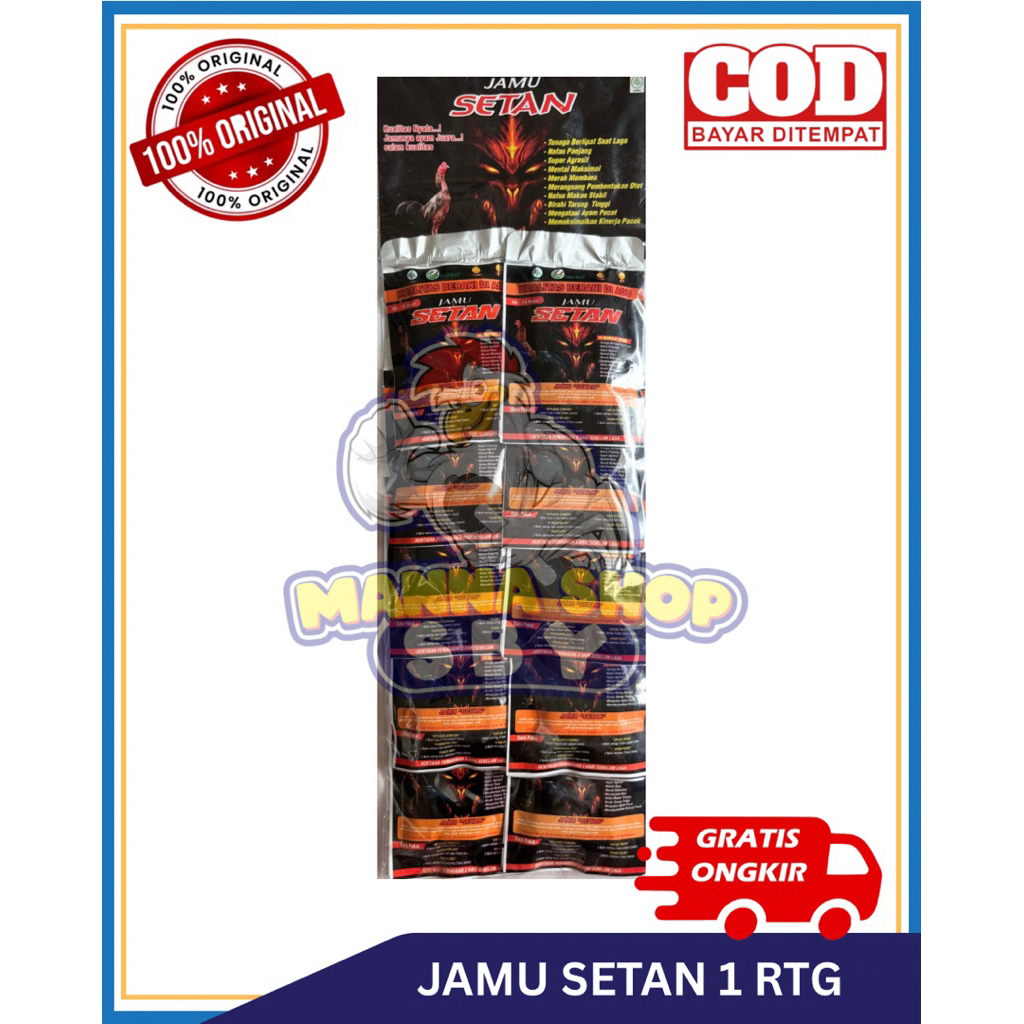 (MNS) Jamu Ayam Petarung Aduan JAMU SETAN MERAH 1 renteng
