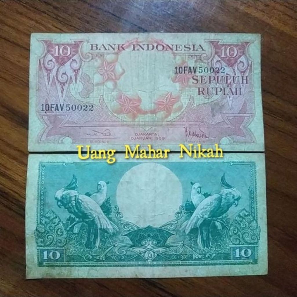 10 rupiah seri bunga 1959