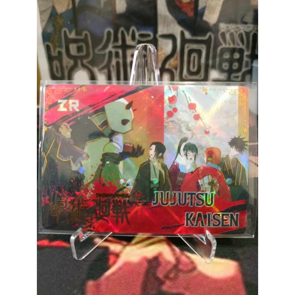 Kartu kartu jujutsu kaisen HIT ZR