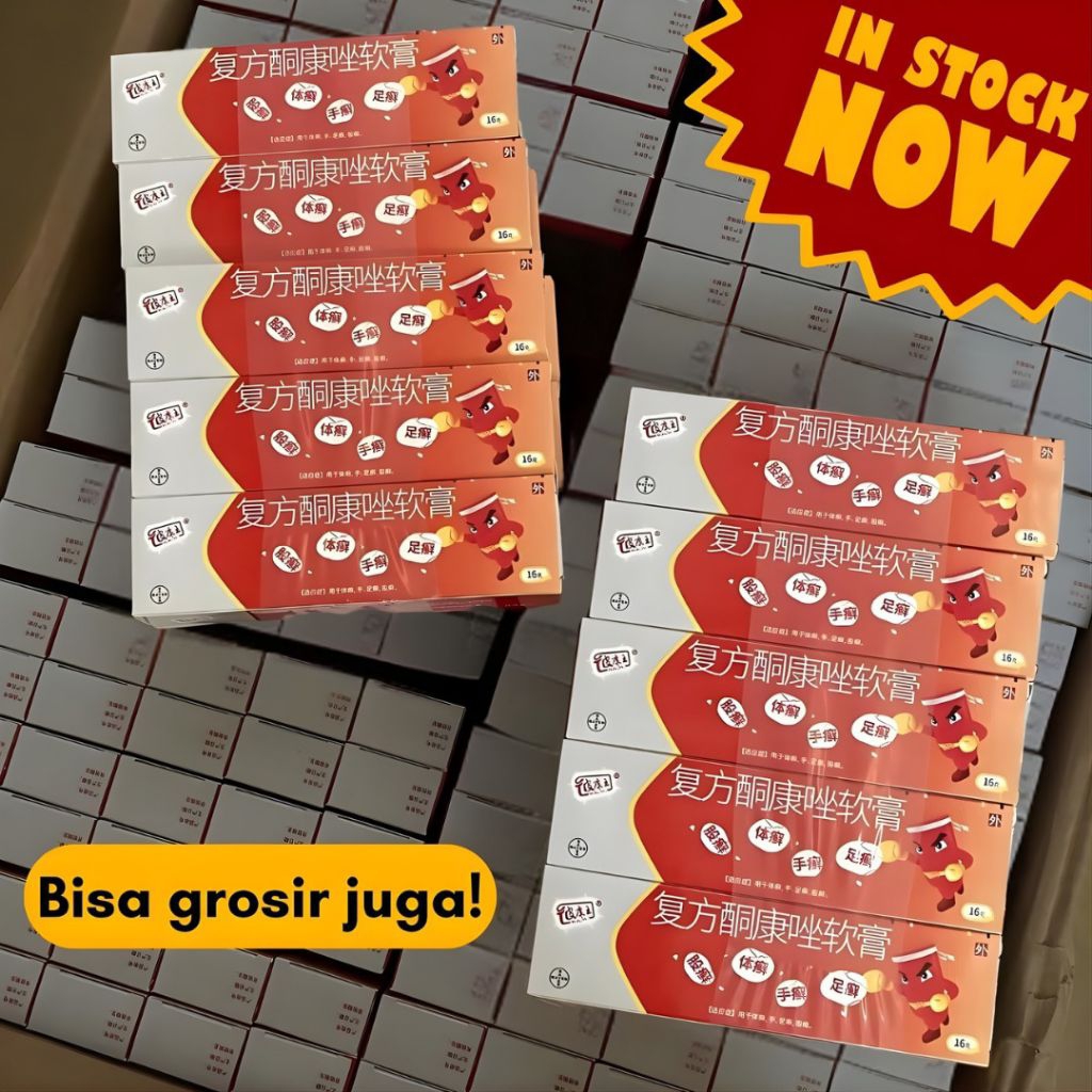 Salep Gatal Pi Kang Wang Asli 7gr & 16gr – Krim Praktis Pereda Gatal / Salep Pi Kang Wang Original 7