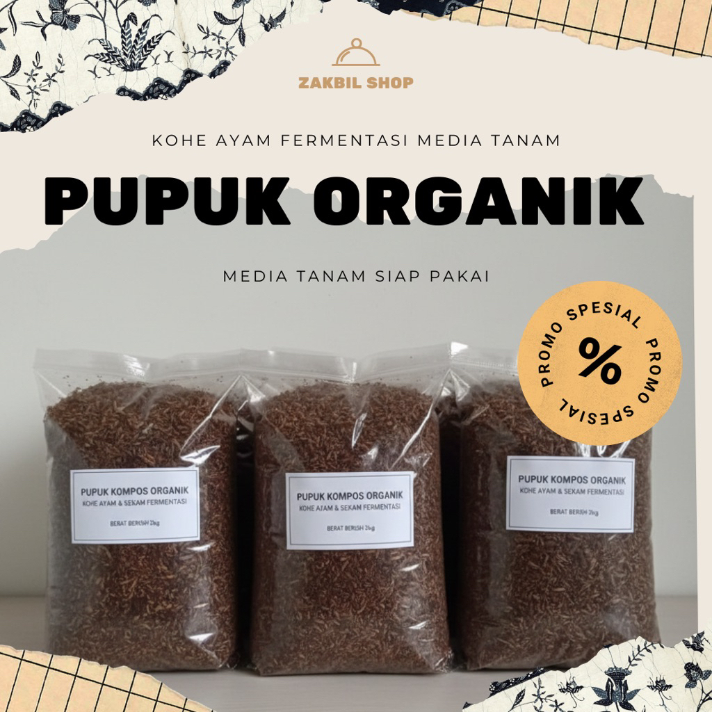 Pupuk Kohe Ayam Fermentasi Pupuk Organik Media Tanam ( 4 Kg )