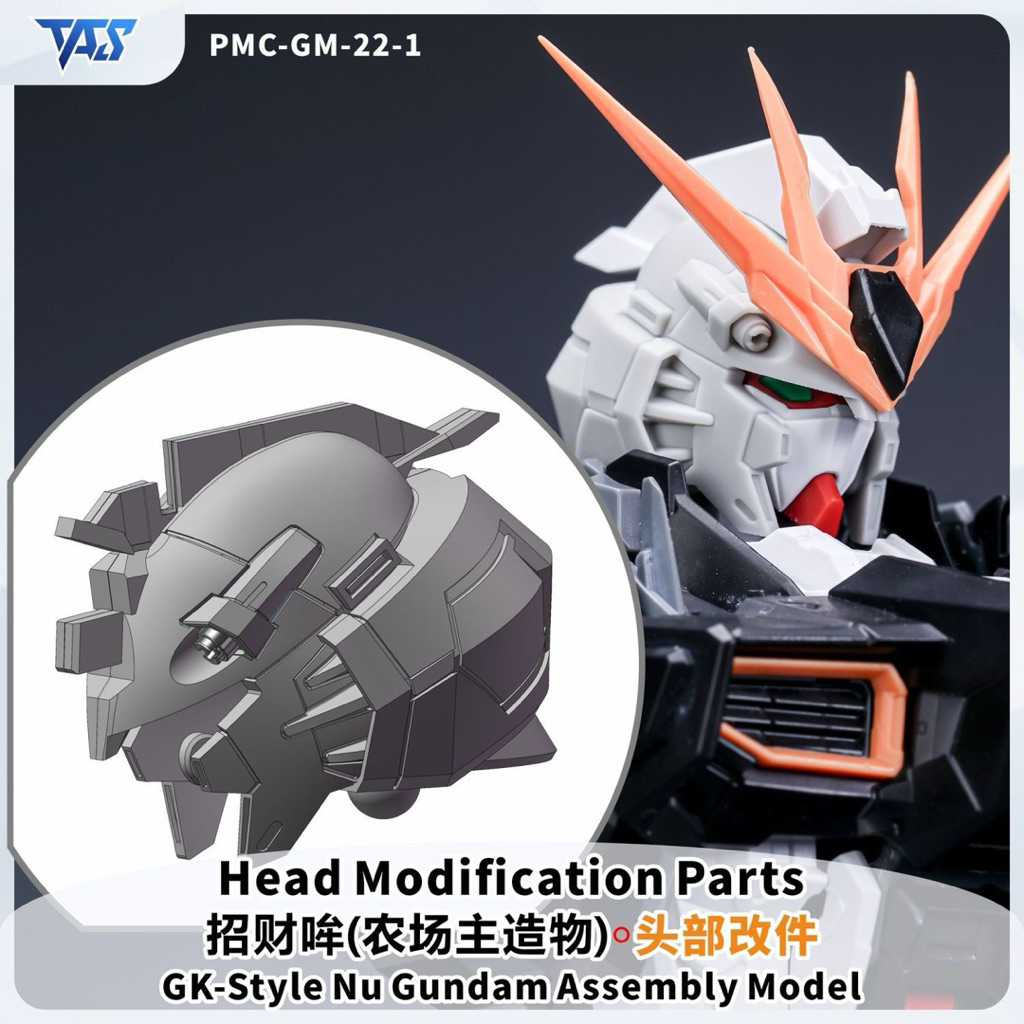 MG Nu Farmer Creation GK Face Upgrade Part By Tas