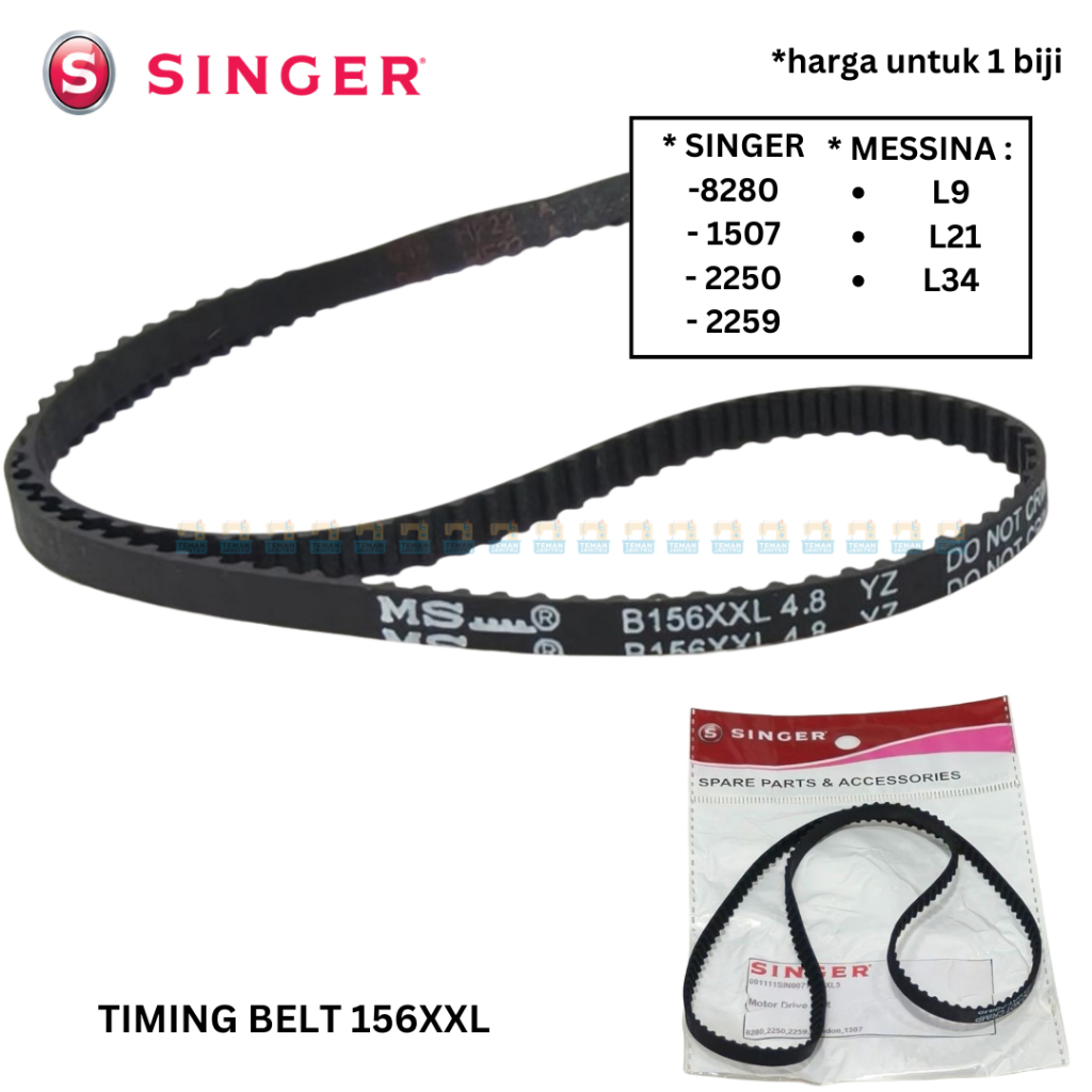 Timing BeltSINGER B 156XXL UNTUK MESIN JAHIT SINGER 8280/2250/2259/1507/LONDON