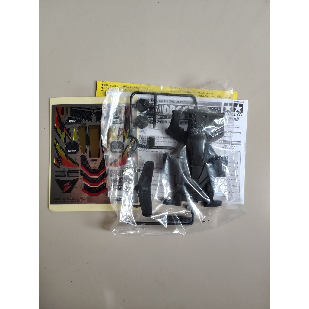 tamiya body tridagger zmc carbon + decal