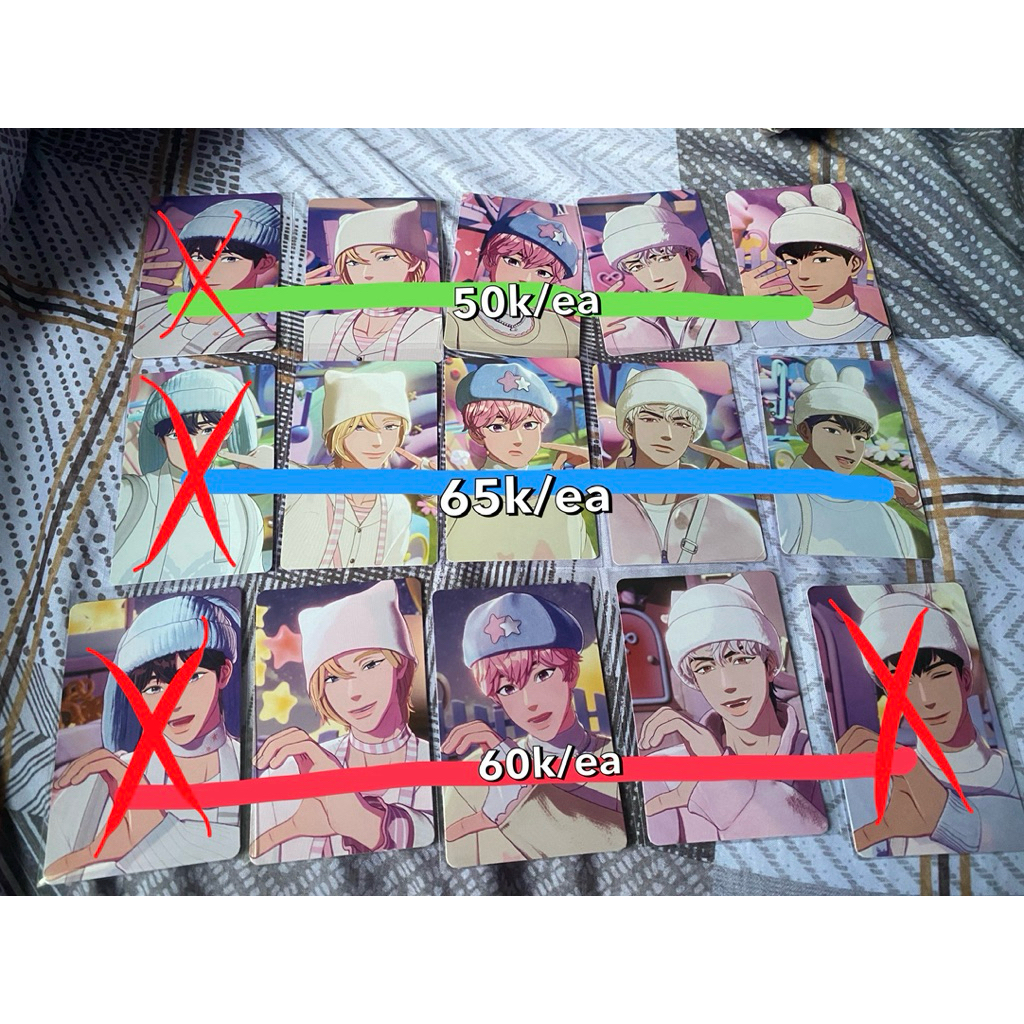 Plave photocard bbuu