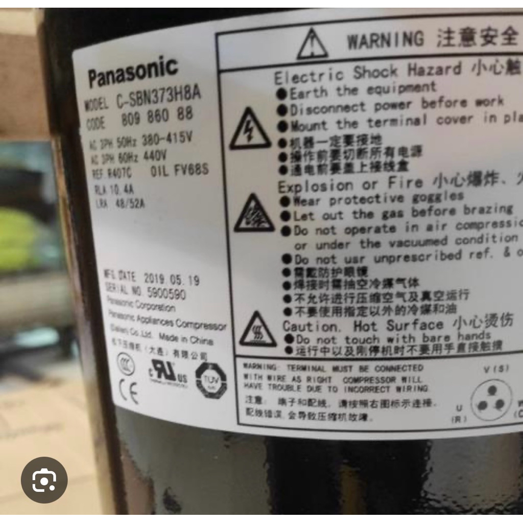 KOMPRESOR AC PANASONIC C-SBN373H8A | KOMPRESOR AC PANASONIC 5PK R407