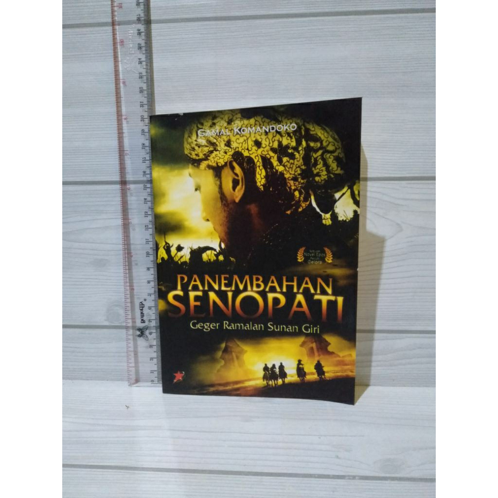 Panembahan Senopati By Gamal Komandoko