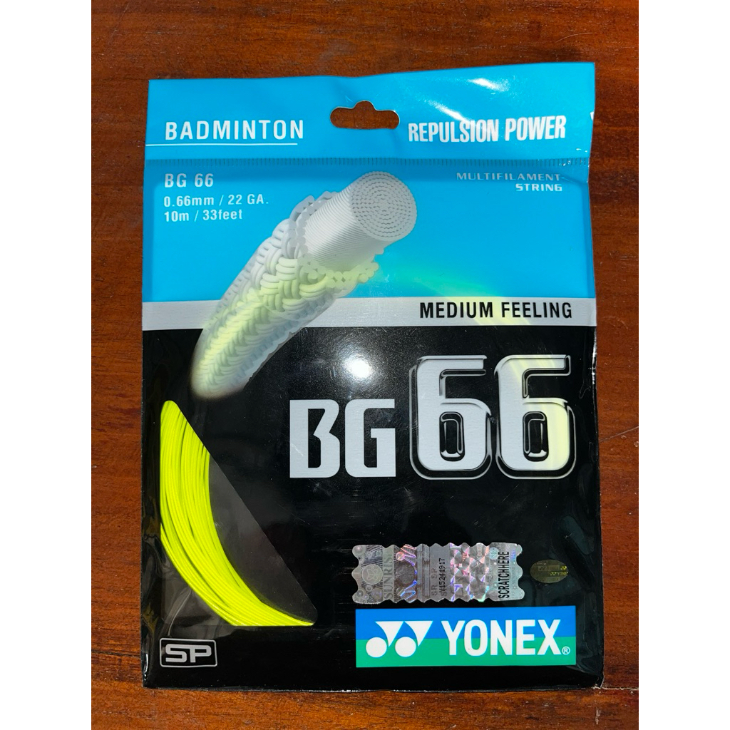 SANAR BADMINTON BG66 ULTIMAX MEDIUM PELLING