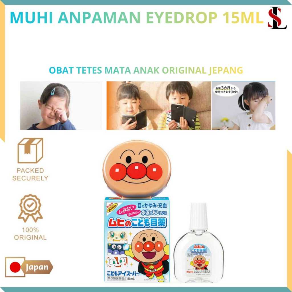 Muhi Anpanman Eyedrop for Children Original Japan / Obat Tetes Mata Anak