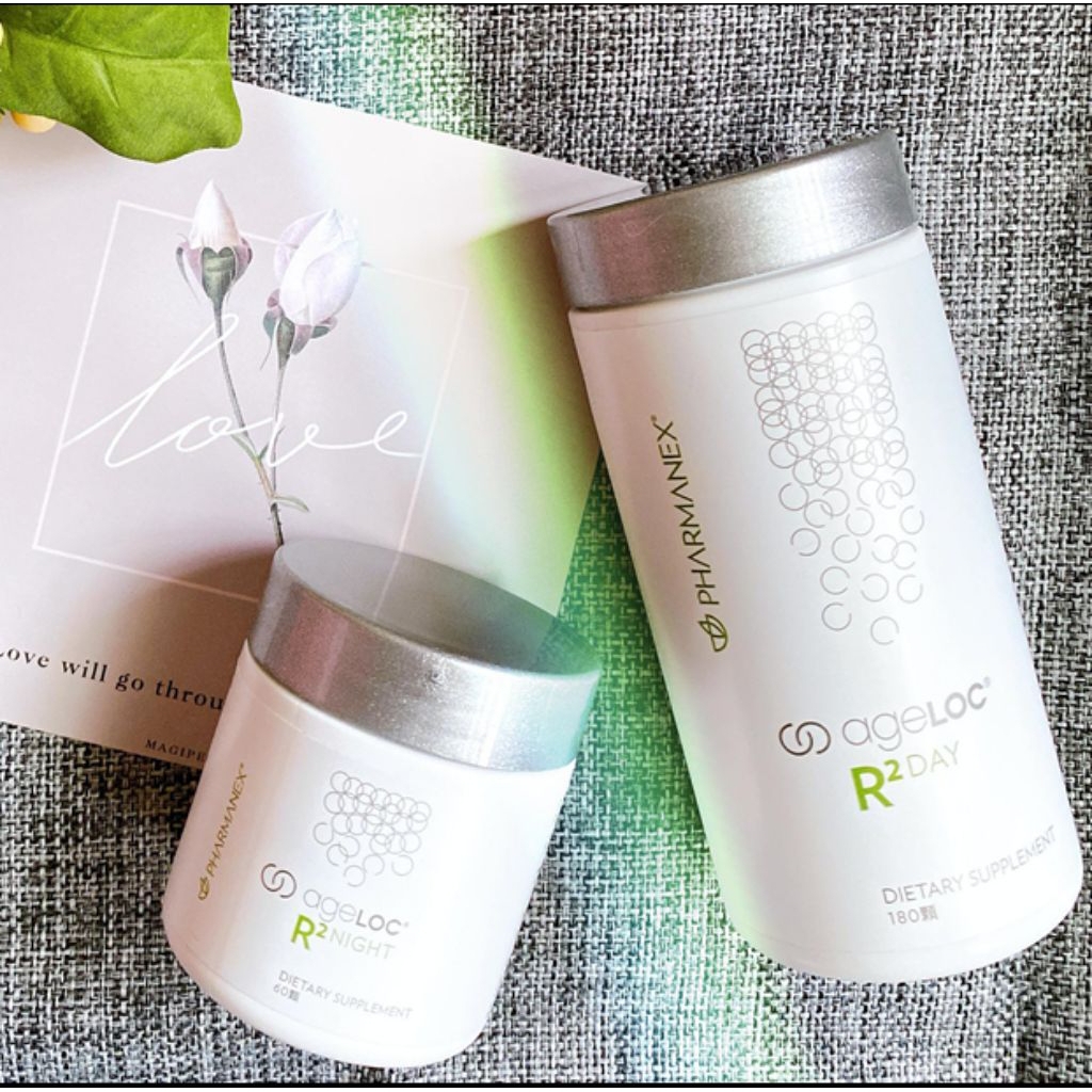 Suplemen R2 day-night suplemen harian dietary Skin NU pharmanextt