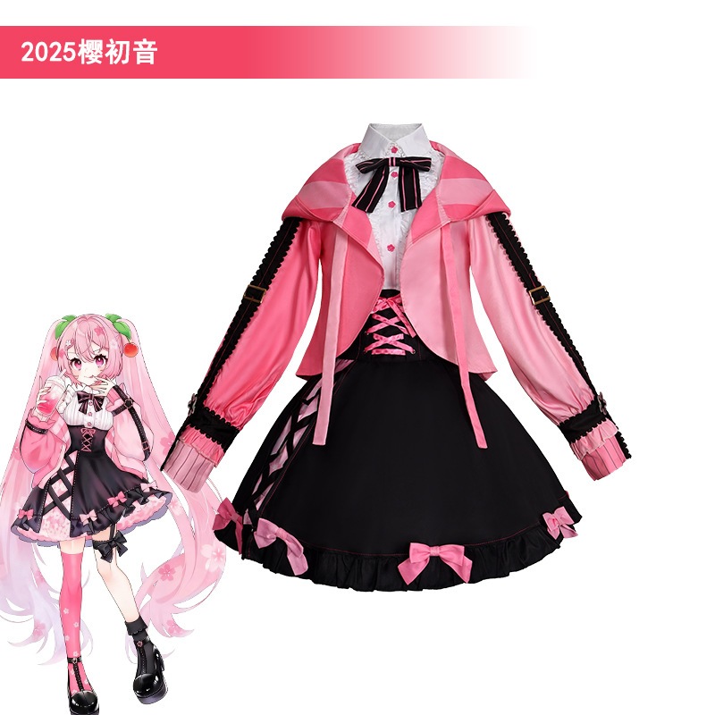 Sakura Miku cosplay  Miku cosplay costume