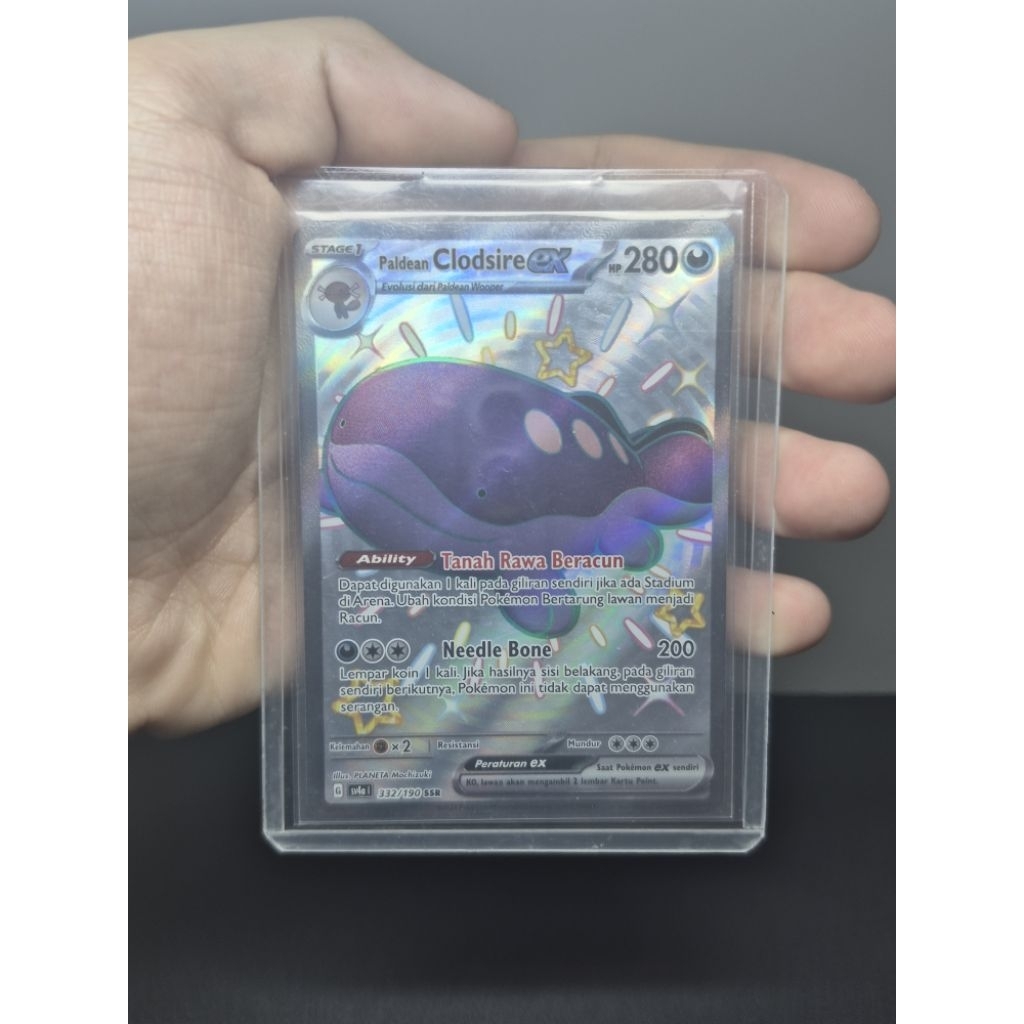 Claim Paldean Clodsire ex SSR