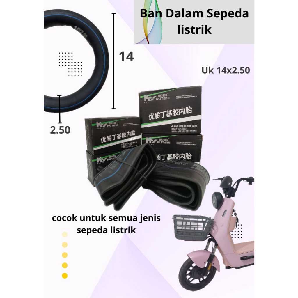 Ban Dalam Sepeda Listrik