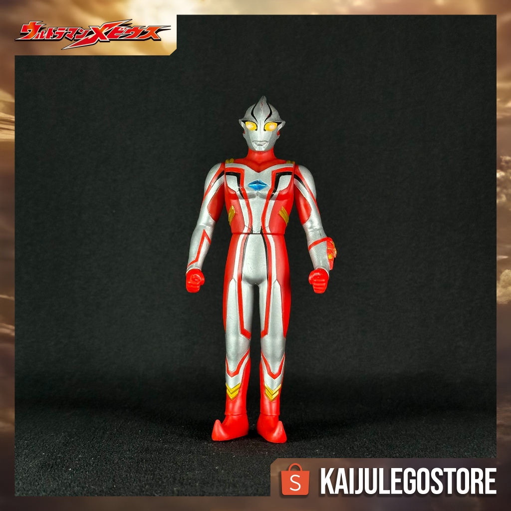 Ultra Hero Series Mebius Imitation Ultraman Mebius SP Bandai 2006 Ultraman Mebius & the Ultra Brothe
