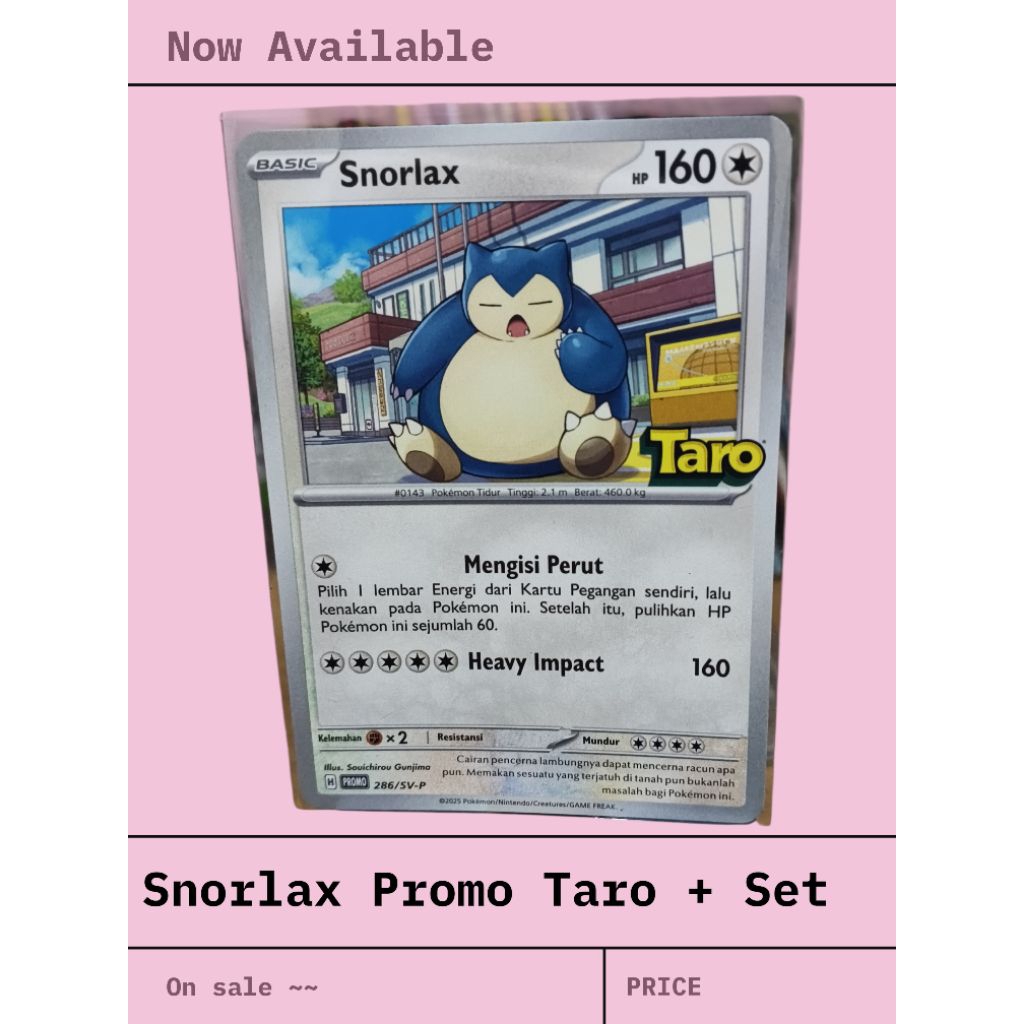 (NFS PRICE) Kartu pokemon promo Snorlax taro bundle pounch