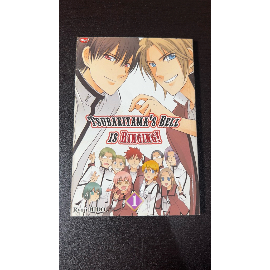 Tsubakiyama Bell is Ringing