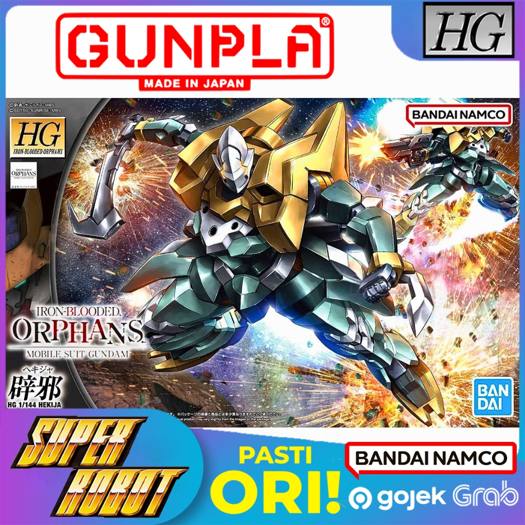 BANDAI HG Hekija - HGIBO Gundam Iron Blooded Orphans