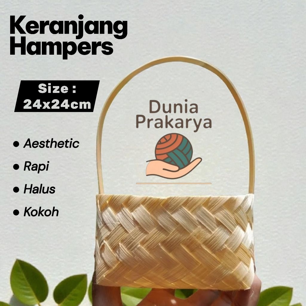 (60pcs) Size: 24x24cm Keranjang Hampers Mini Aesthetic | Keranjang Anyaman | Keranjang Souvenir | Ke