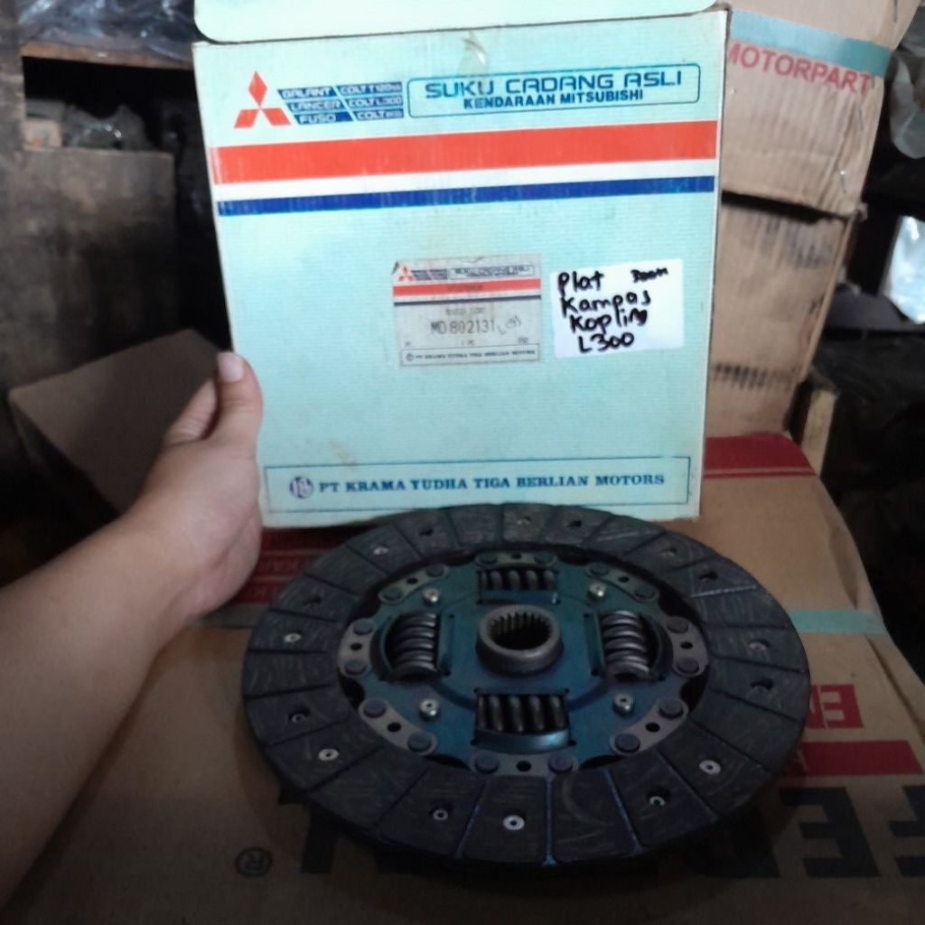 plat kampas kopling mitsubishi L300 MD802131