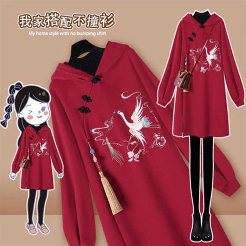 Dress Imlek /Chinese Dress /Cheongsam Dress /Dress musim dingin/Chinese style