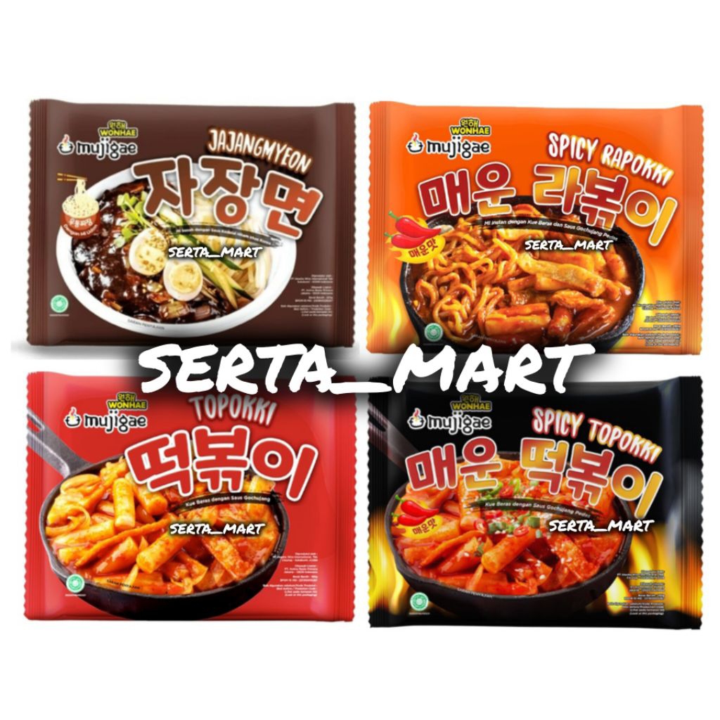 Mujigae Topokki Original / Spicy 170gr - Mujigae Rapokki 260gr - Mujigae Jajangmyeon