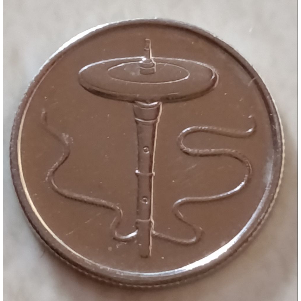 koin Malaysia 5 sen tahun 2000..