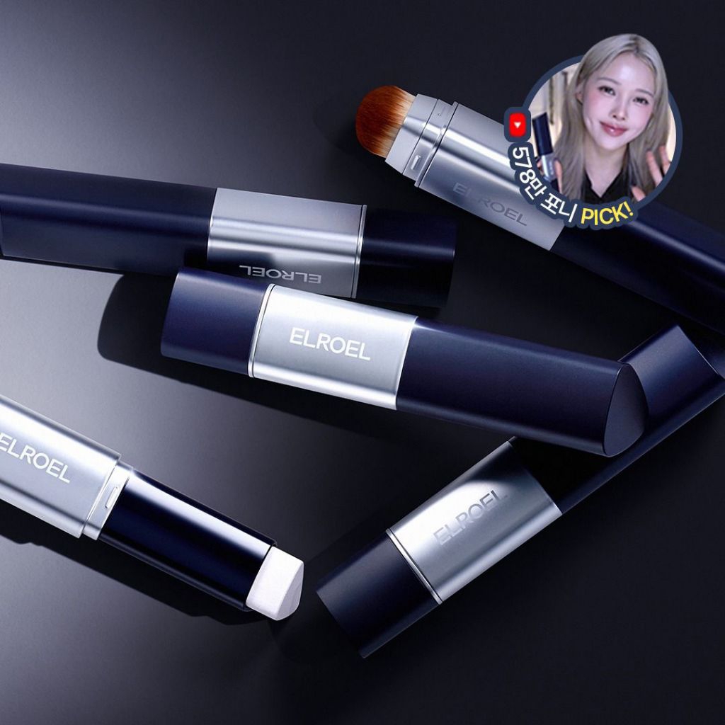 ELROEL blanc cover cream stick