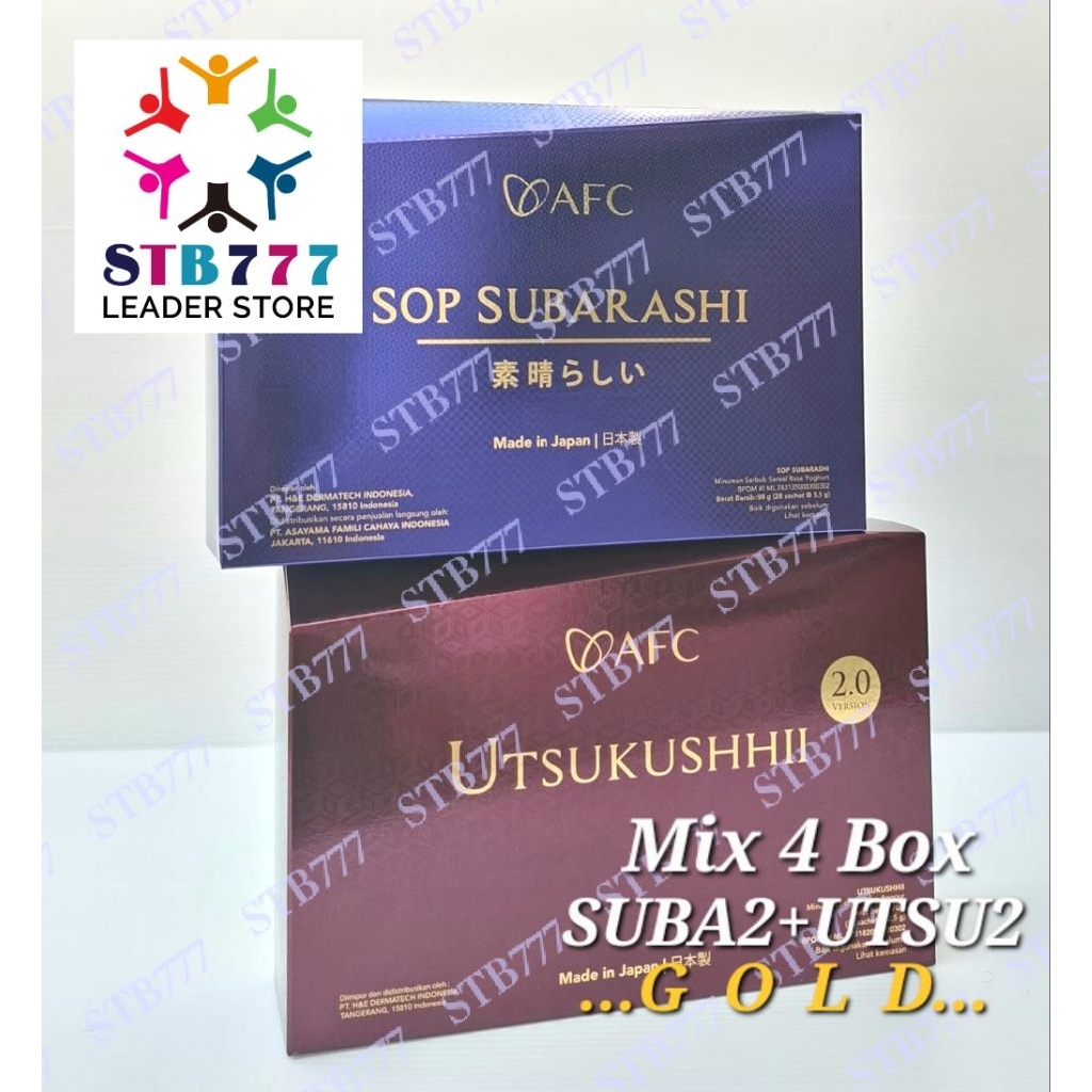 SUBARASHI UTSUKUSHHII#MIX 4 BOX [SUBA 2+UTSU 2]